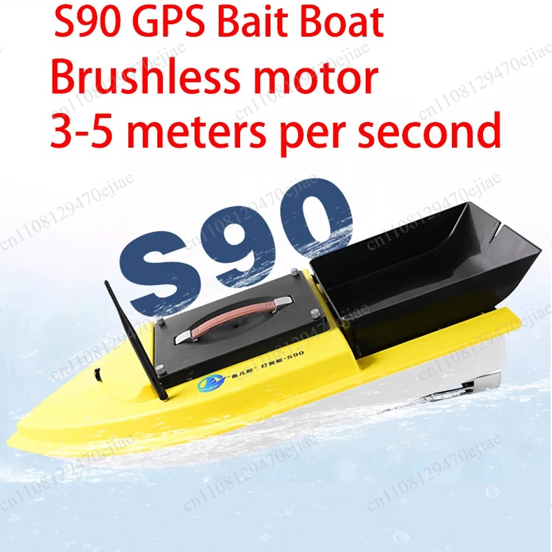 Barco Cebador con GPS S90 12V  - Fishing Boat Gps reseña y precio